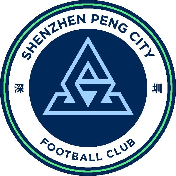 深圳新鹏城俱乐部发布文明观赛倡议书：足球是竞技与文明的结合体